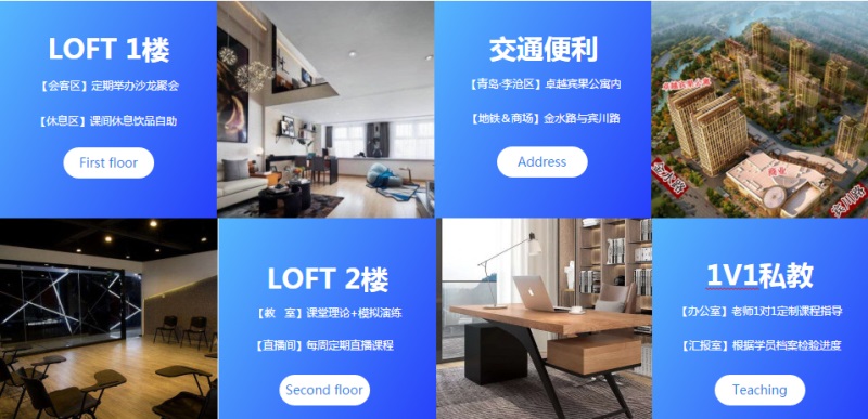 环境图.jpg